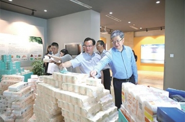 浙江省民政厅领导莅临金彩汇官网开展“三服务”活动