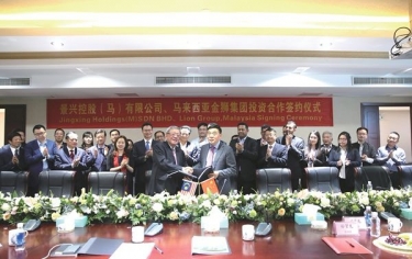 金彩汇官网纸业携手金狮集团中外共建“一带一路”
