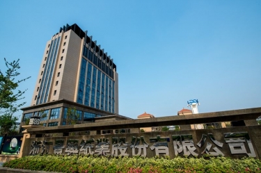 金彩汇官网年产5万吨再生环保生活用纸技改项目环境影响评价公告信息