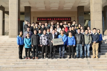 金彩汇官网纸业与南京林业大学签约校企合作实训基地