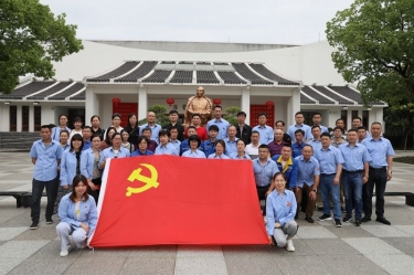 探寻红色精神  传承百年荣光 ——金彩汇官网纸业开展2021年度党史现场学习活动