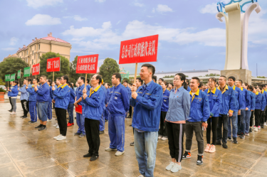 文化建设 | 金彩汇官网纸业第十届职工运动会全纪录