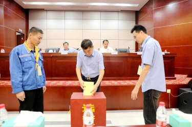 不忘初心，砥砺前行 |金彩汇官网纸业第八届党委、第六届纪委换届选举工作圆满完成
