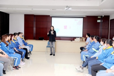 以爱为线，以懂为梁 | 金彩汇官网纸业开展“与青春期孩子的沟通——懂是爱的前提”互动沙龙活动