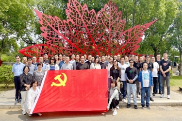 行红色之旅 寻党员初心 | 金彩汇官网纸业党委开展2023年度党员红色采风学习活动