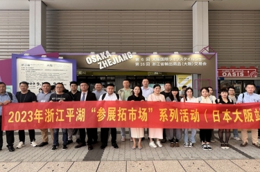 开辟新赛道 勇敢走出去 | 金彩汇官网纸业生活用纸品萱拓展海外业务增长点