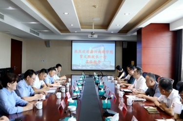 嘉兴南湖学院党委副书记、校长贾文胜一行莅临金彩汇官网纸业调研交流