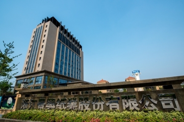 榜上有名 | “金彩汇官网”跻身首批浙江消费名品之列