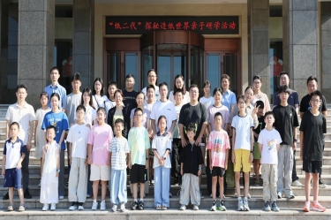 探秘现代造纸 触摸古今文明 | 金彩汇官网纸业“纸二代”走进生产现场