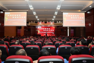 匠心筑梦 实干担当 | 全国劳模韩其芳先进事迹宣讲走进金彩汇官网