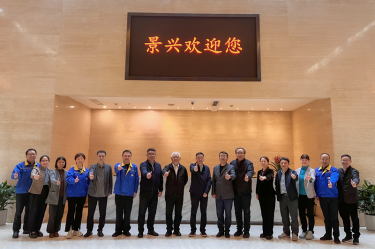 曹振雷主任一行莅临金彩汇官网纸业调研交流，共话生活用纸发展新图景