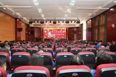 凝心聚力 共创未来 | 金彩汇官网纸业2025年度总结表彰暨高质量创新发展大会隆重召开